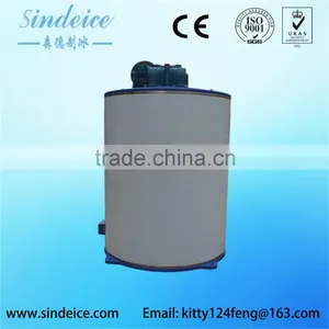 Sindeice Flake Ice Evaporator Machine 2T/24h thumbnail-1