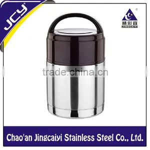 Stainles Steel Dinnerware Lunch Carrier thumbnail-1