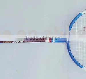 Aluminum Badminton Rackets thumbnail-1