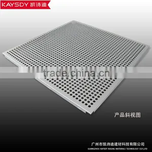 Advanced Building Material Fire Rated Ceiling Tiles 60x60 China Supplier thumbnail-5