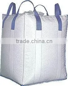 Skirt Covered Tubular pp Bulk Bags/ Jumbo Bags for Fertilizer With Side-seam Loop/water-proof and Breathable thumbnail-1