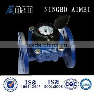 Woltman Bulk Water Meter thumbnail-1