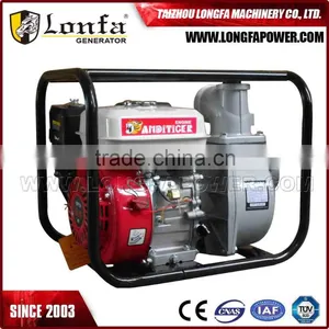2inch 3inch Gasoline Fuel Transfer Water Pump thumbnail-1