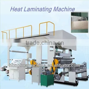 Heat Lamination Machine,laminating Heat Preservation Material Cloth thumbnail-1