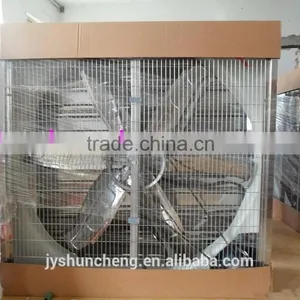 Pig House Poultry House Ventilation Fan(ventilation Exhaust Fan) thumbnail-1