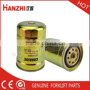 Forklift Part TD27 16405-T9005 Diesel Filter thumbnail-1