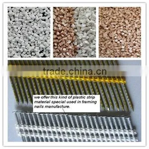 Special Modified pp Plastic Granules for Plastic Strip Framing Construction Fasten Nail Molding Plstic thumbnail-1