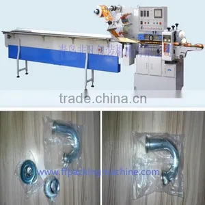 CE Certificated Pillow Hardware Flow Packaging Machine thumbnail-1