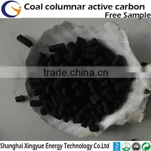 China Activated Carbon Plant Coal-based Column Activated Carbon With High Iodine Value for Sale thumbnail-2