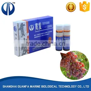 Factory Manufacture Various Soluble Fungicides Micron Powder thumbnail-1