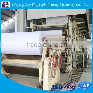 787mm Culture Paper 1-1.5TPD Small Capacity Paper Making Machinery Production Line thumbnail-1