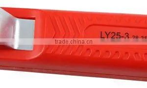 LSDbrand LY25-5 Manual Cable Knife for Round PVC Cable Stripper Apply for Diameter 8-28mm PVC Cable thumbnail-2