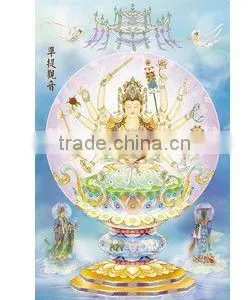 Eco-friendly 3D Lenticular Collecting Poster/card thumbnail-1