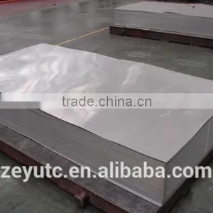 Large Factory Mill Finish Aluminum Sheet 1000 Series thumbnail-1