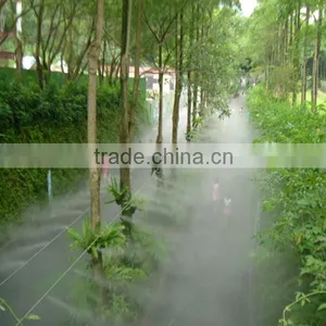 Outdoor Low Pressure Nozzle,misting and Cooling Nozzle,fog Nozzle thumbnail-1