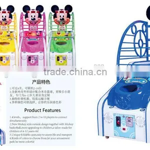 Different Colors Basketball Arcade Game Machine for Children thumbnail-1
