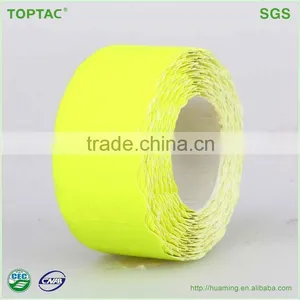 Animal Garment Price Tag thumbnail-1