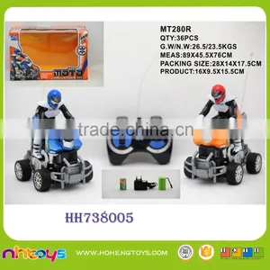 RC Motorcycle RC Motorbike RC Motor thumbnail-5