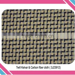 Carbon Kevlar Fiber Hybrid Cloth For Sale thumbnail-5