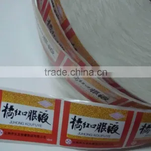 China Manufacturer Custom Heat-transfer Printed Ribbon Adhesive Sticker&labels thumbnail-1