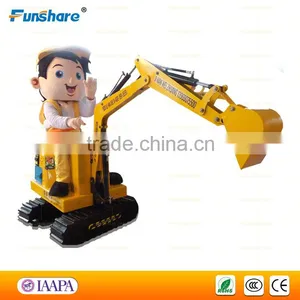 Funshare Popular Coin Operated Excavator Simulator Kid Mini Excavator for Children thumbnail-1