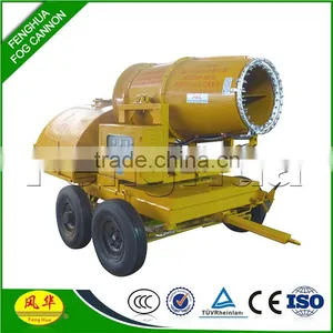 Bestseller DS-60 CE CCC SGS Approved Air Blast Tractor Boom Sprayer for Coal Mining Steel Industry Crusher Demolition thumbnail-2