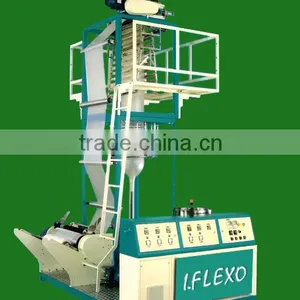 Monolayer Blown Film Extrusion Machine thumbnail-2