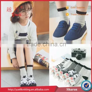 Moccasin Slipper Cute Cartton Pattern Tube Cotton Sock thumbnail-3