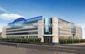 Hangzhou Datian CNC Machine Tool Co., Ltd. company overview - view 3 thumbnail
