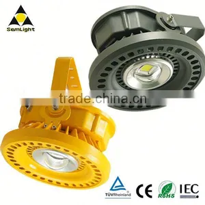 Voltage Stabilizer Dimmable Led Downlight Price Led Garden Spike Light thumbnail-1