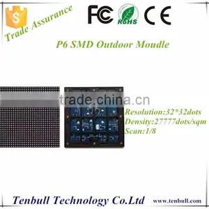 P6 SMD Outdoor Module thumbnail-1