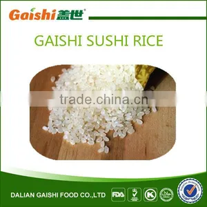 2015 Wholesale Gaishi Japanese Short Grain Rice Round Rice for Sushi Food Suppliers thumbnail-2