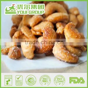 International Selling Raw Cashew Nut Prices Cheese Flavor Cashew Nuts Nuts thumbnail-3
