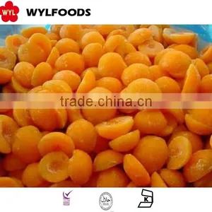 IQFprice for Frozen Apricot Halves China thumbnail-1