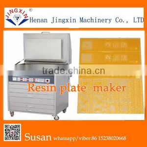 Industrial Rice/fertilizer Bag Printer Resin Plate Maker thumbnail-1
