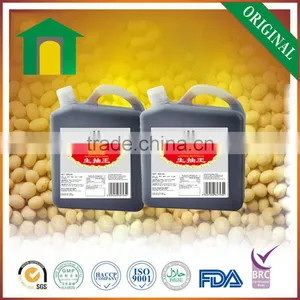 Supply High Quality Chinese NoMSG Bulk Light Soy Sauce Low Salt 5LBS thumbnail-4