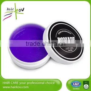 2017 Health Water Based Extra Strong Hold OEM Halal Pomade Private Label Hair Edge Control thumbnail-5