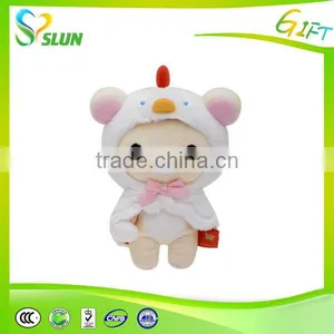 Website Cheap Promotion Bear thumbnail-3
