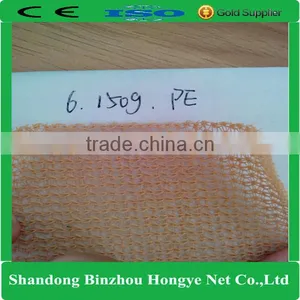 150g PE Round Wire Construction Safety Net Scaffolding Net thumbnail-1