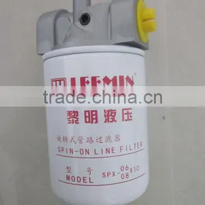 Transmission Filter 418-76-02000 for Shantui SF50 Forklift thumbnail-1