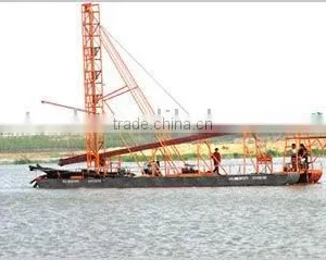 Sand Dumping Vessel thumbnail-1