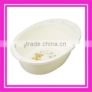 Baby Bath Tub thumbnail-1