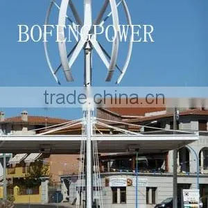 Maglev Vertical Axis Wind Generator thumbnail-2