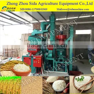 200TPD Auto Rice Mill Plant Layout thumbnail-5