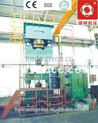 YF79-800 Four-column Powder Hydraulic Press With Best Service thumbnail-1