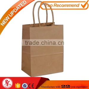 Recyclable Kraft Paper Shoppers Mini Cub Natural Kraft Handles , 5 1/4 x 3 1/2 x 8 1/4" thumbnail-1