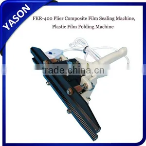 Aluminum Foil Bag Sealing Machine Composite Film Rice Bag Sealing Machine thumbnail-1
