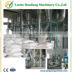 500TPD High Efficient Wheat Flour Grinding Mill Making Machine thumbnail-3