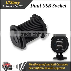 Wholesale! Dual USB Car Cigarette Lighter Socket thumbnail-1