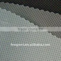 PP SPUNBOND NONWOVEN thumbnail-1